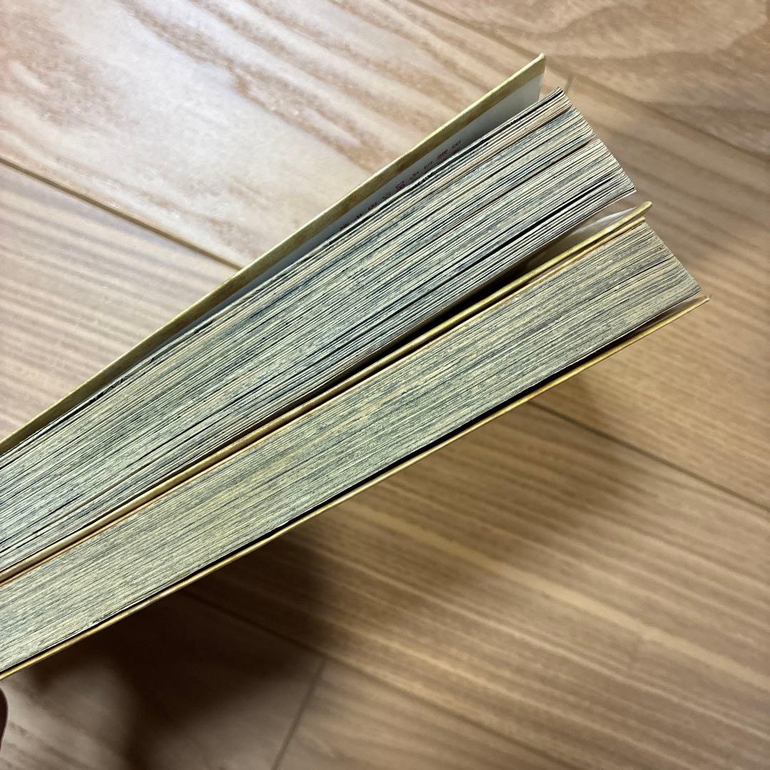 遊戯王 1巻 2巻 初版　高橋和希