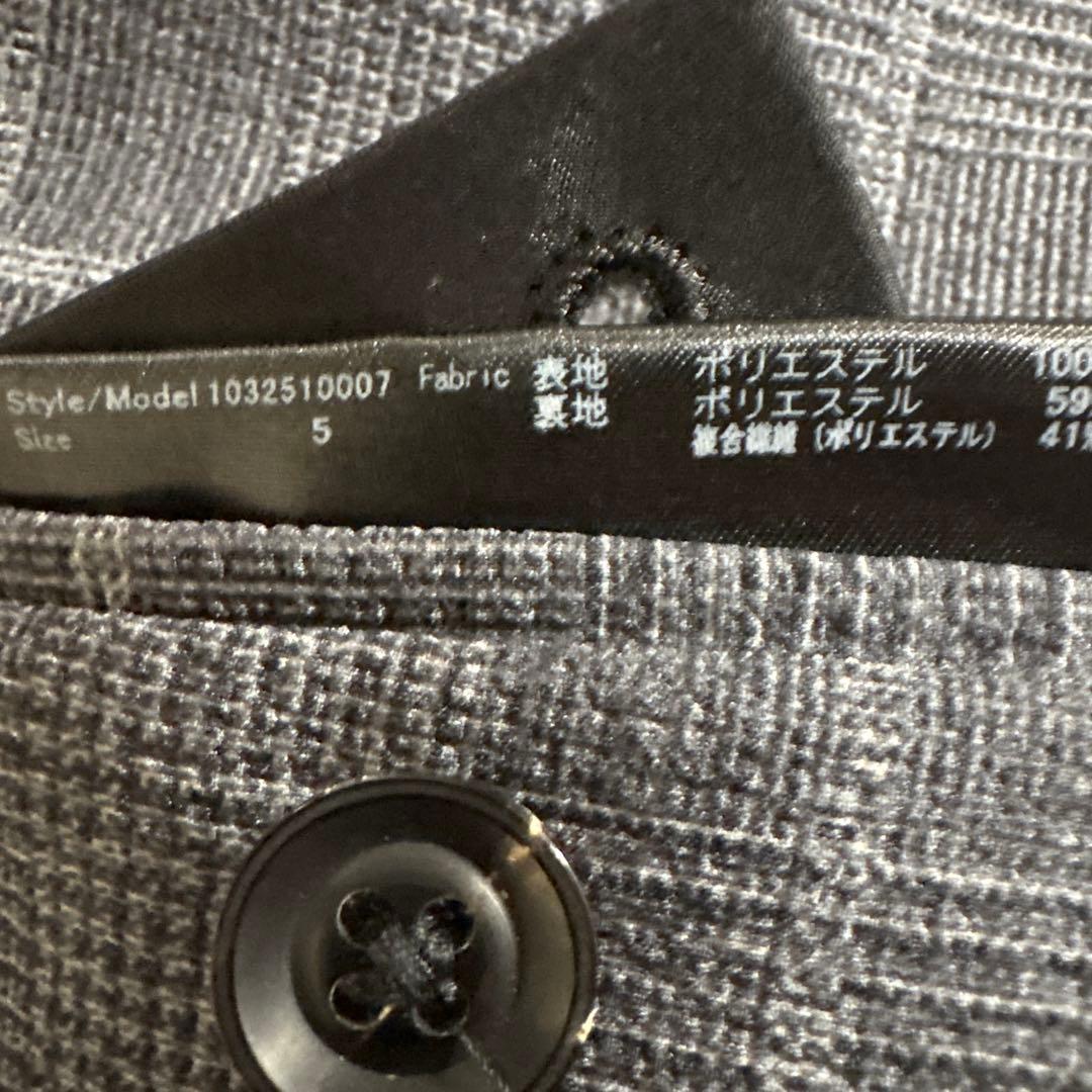 junhashimoto ジュンハシモト セットアップ