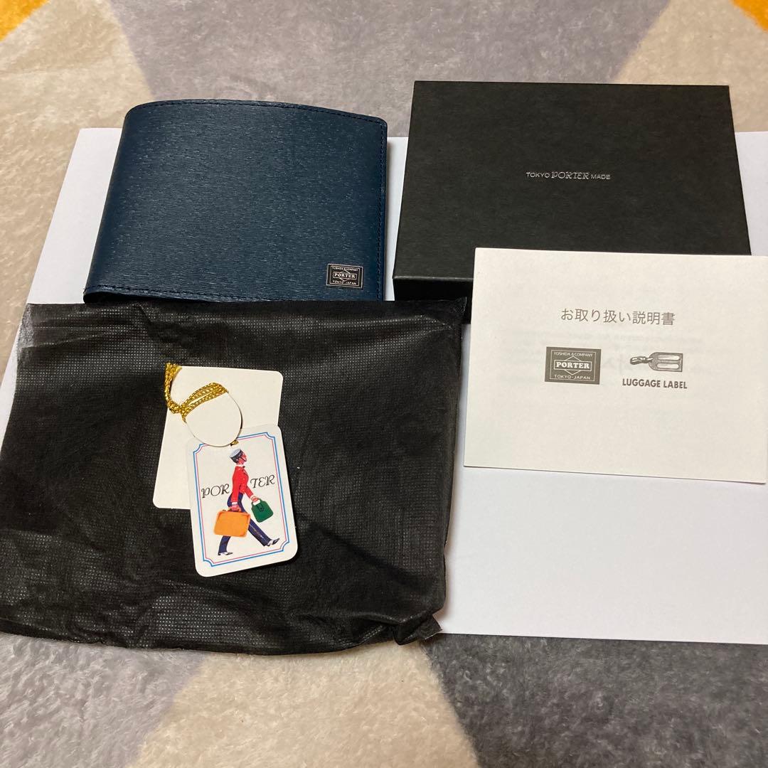 PORTER 二つ折り財布 ネイビー
