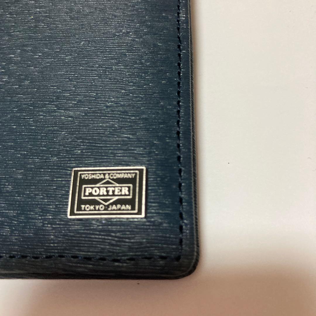 PORTER 二つ折り財布 ネイビー
