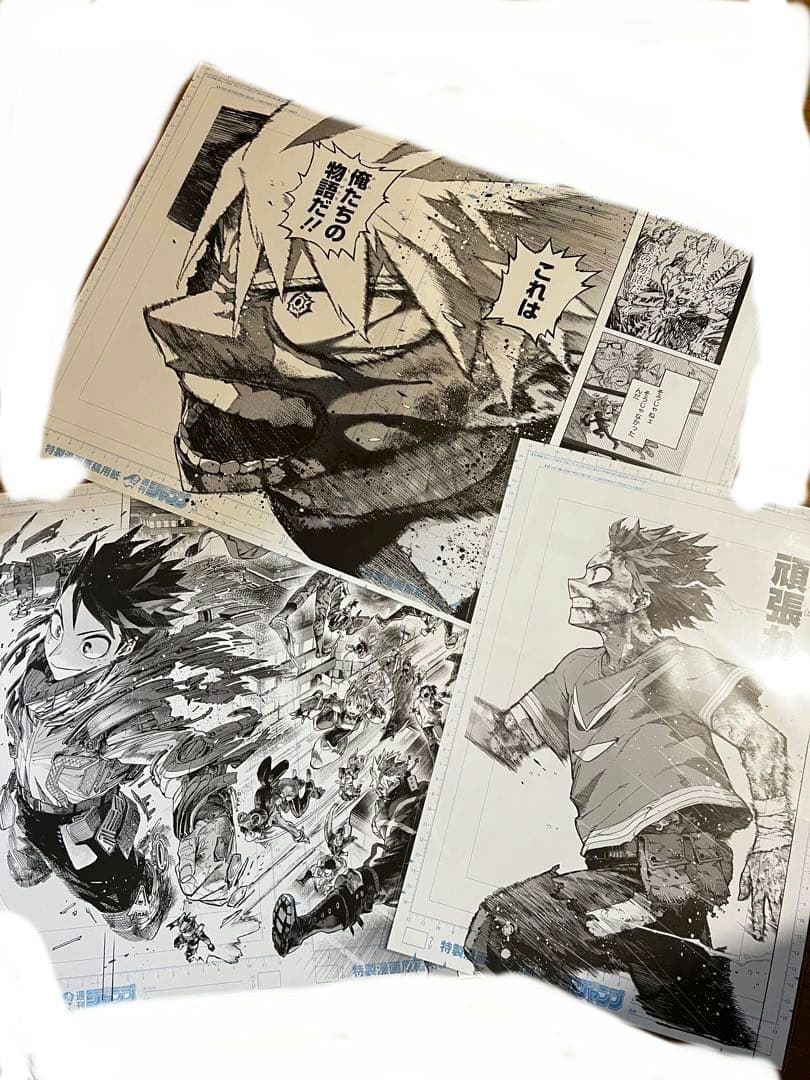 僕のヒーローアカデミア原画展デジタル原稿プリント爆豪勝己緑谷出久元A組3点セット