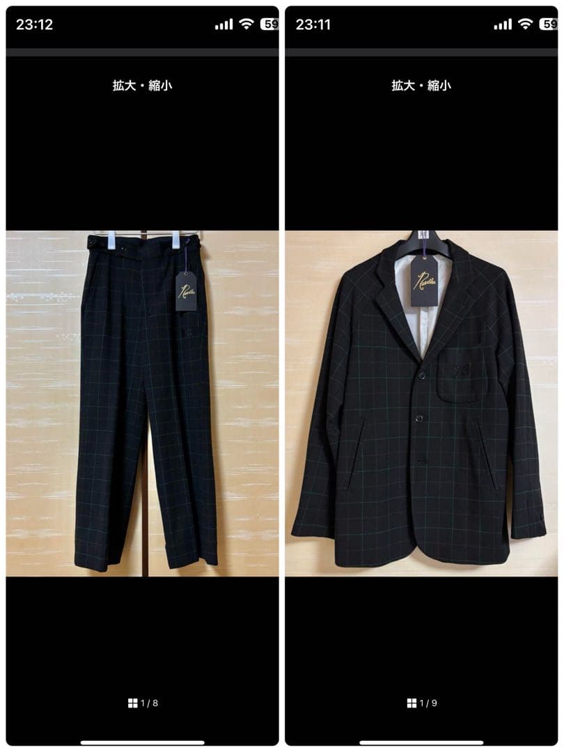 Needles STUDIOUS別注チェック柄セットアップ　(共にXS)