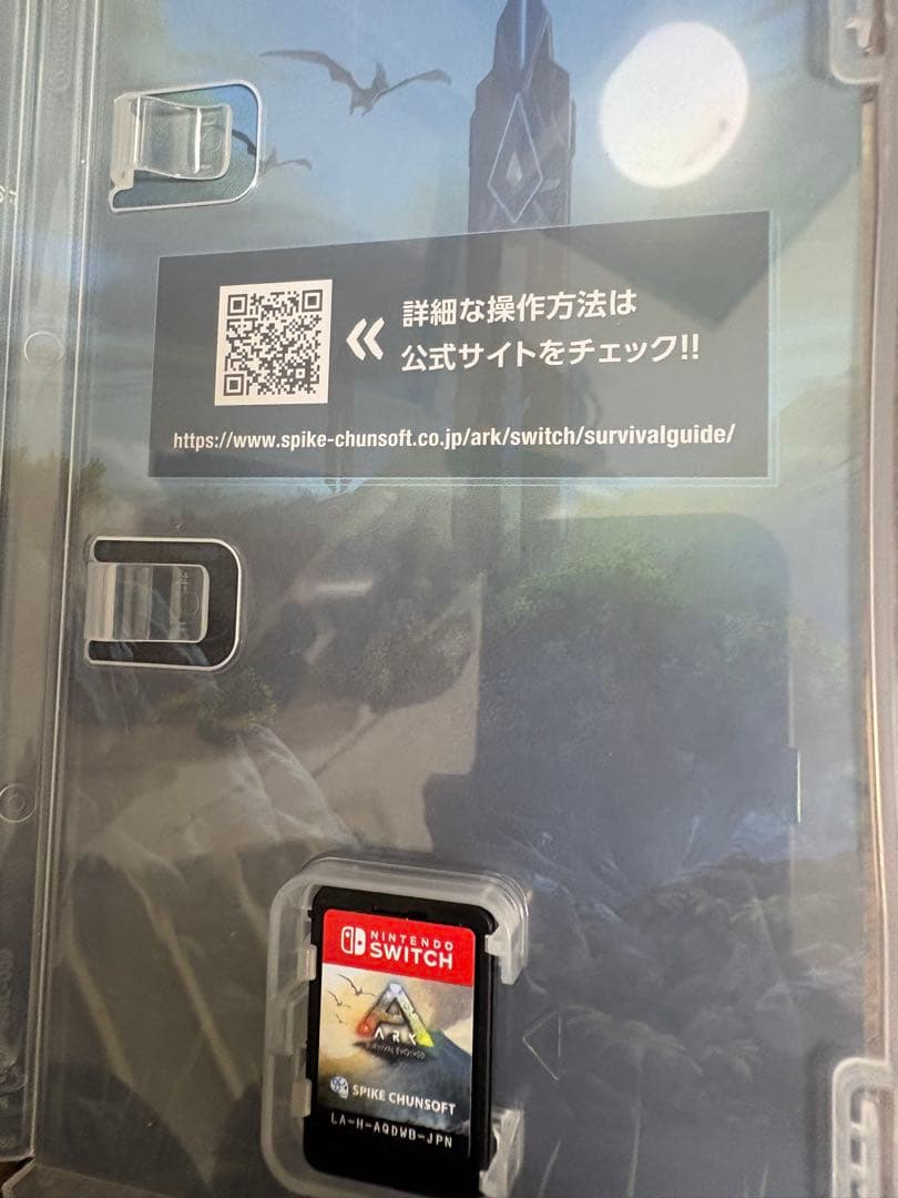 ARK: Survival Evolved & ポケモン スカーレット セット