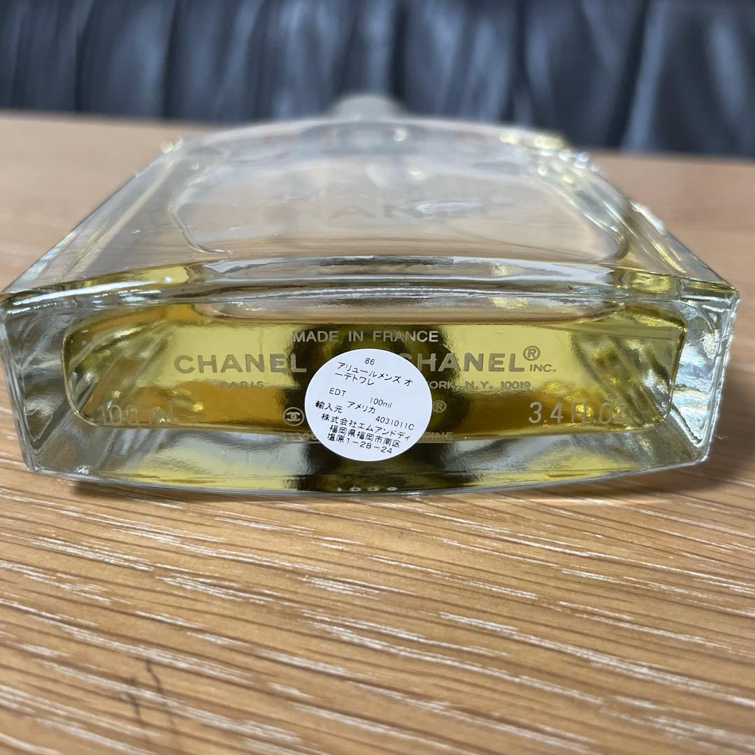 K*I様 シャネル　メンズフレグランス　アリュール オム オードゥ トワレット