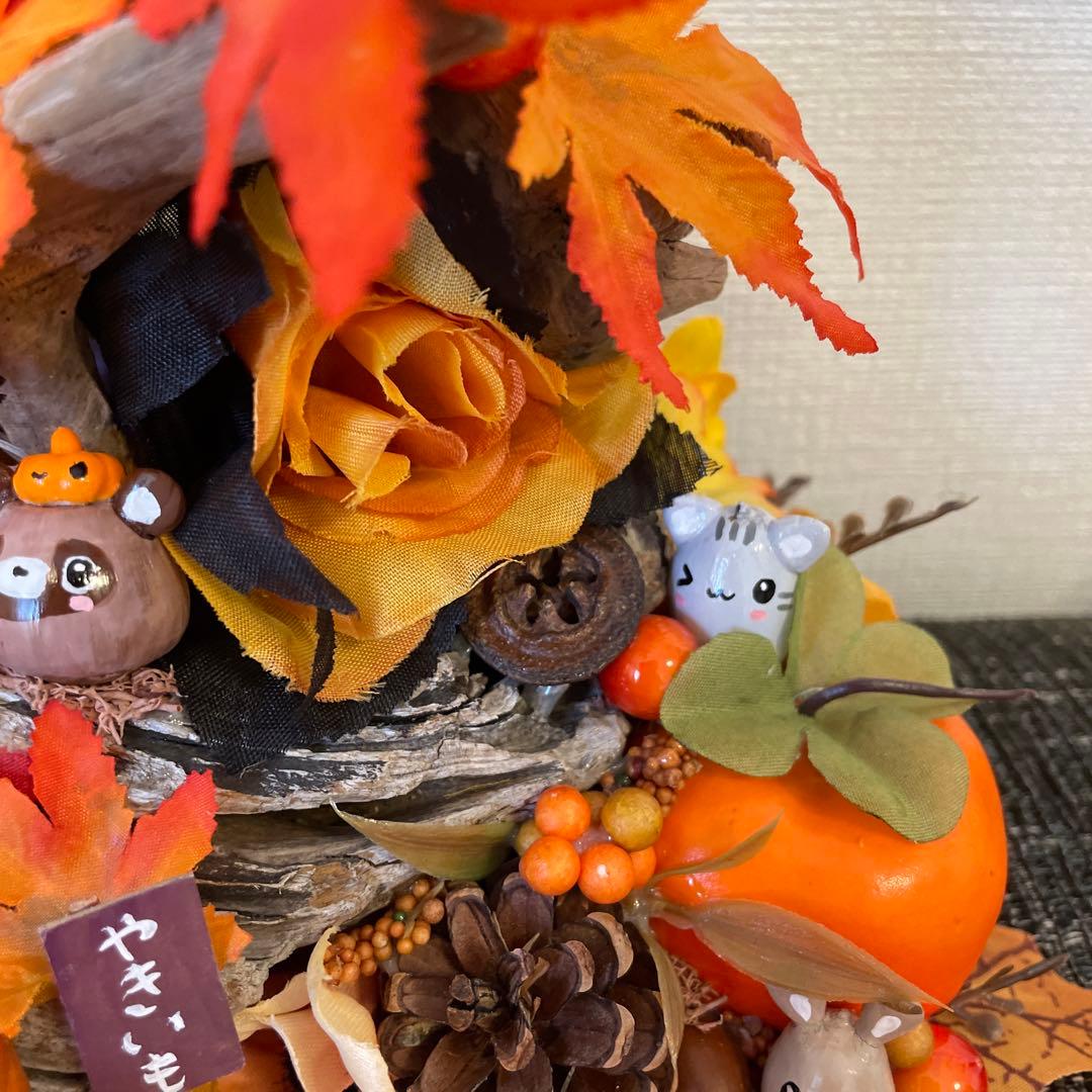 【一点もの】ぽんちゃん☆秋の紅葉の飾り