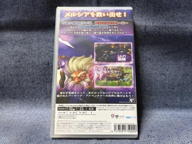 Switch☆BATTLE AXE バトルアックス☆☆新品・未開封品