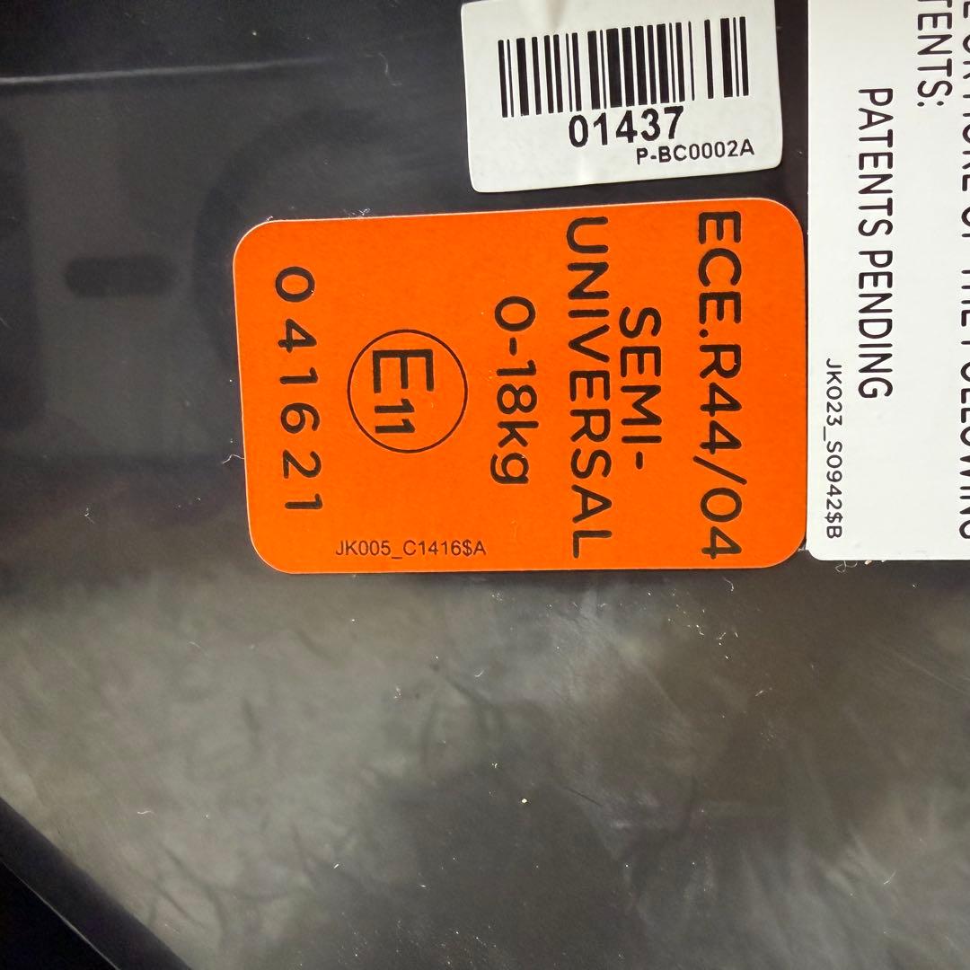 【ほぼ未使用】joie ジョイー Arc360° チャイルドシート ISOFIX