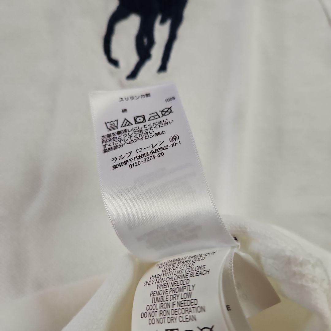 未使用❕POLO 星条旗 BIGPONY ポロ　XS 165/88A
