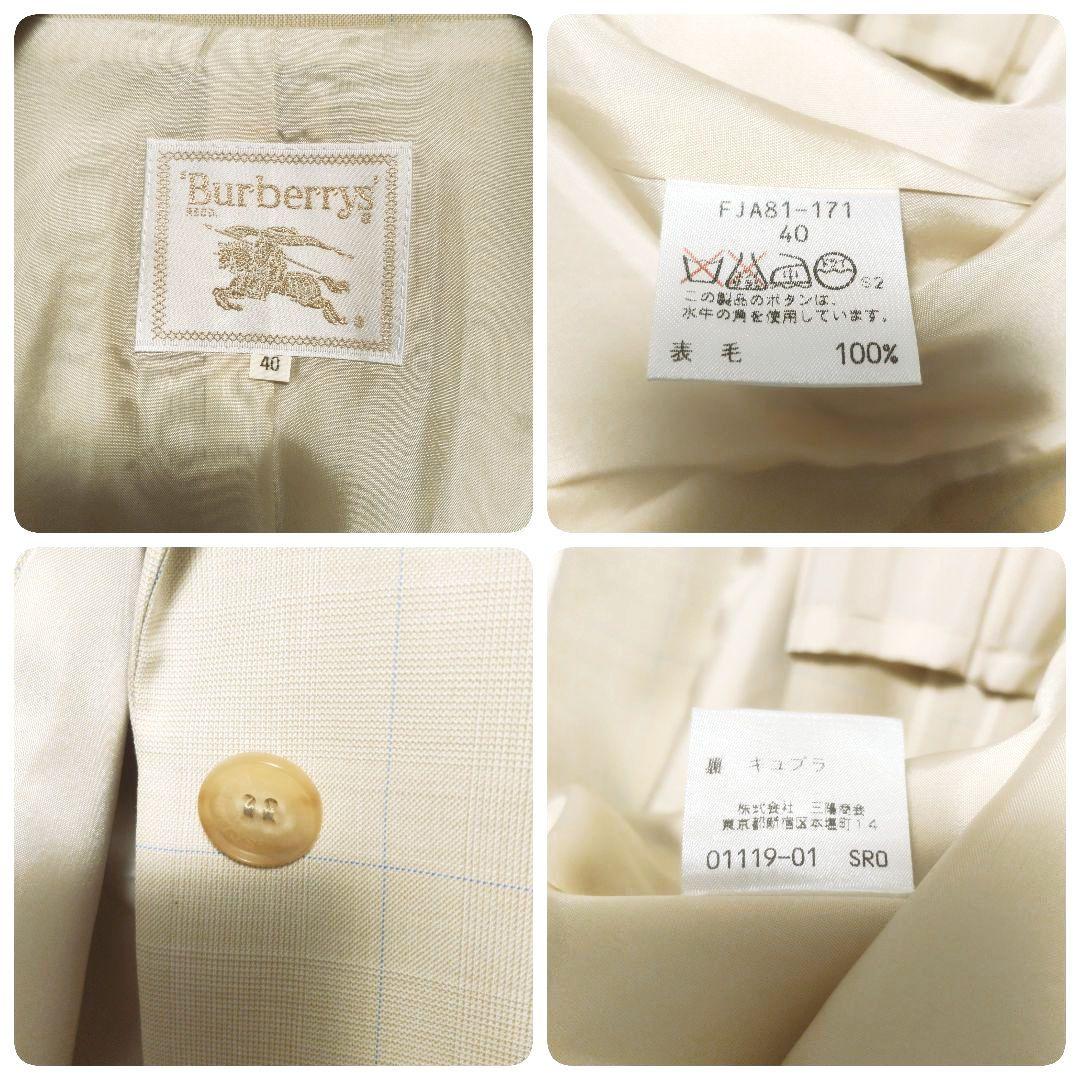 バーバリー　セットアップ　スカート　チェック　レトロ　1つボタン　40