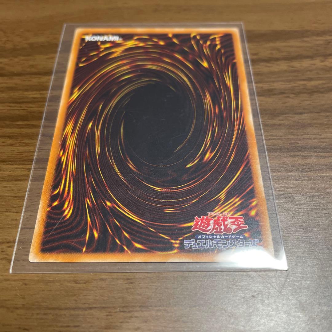 K*O様 美品　遊戯王 カオス・ソルジャー レリーフ