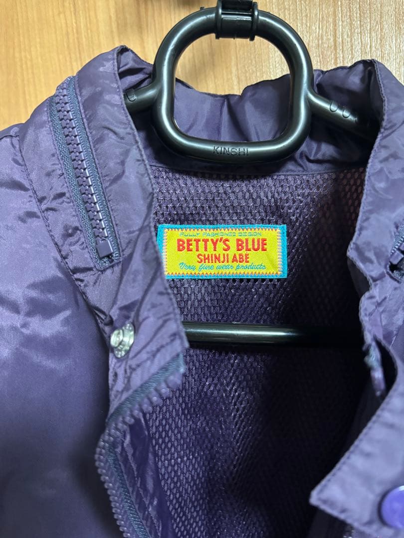 べティーズブルー　紫色 ジッパー付きジャケット