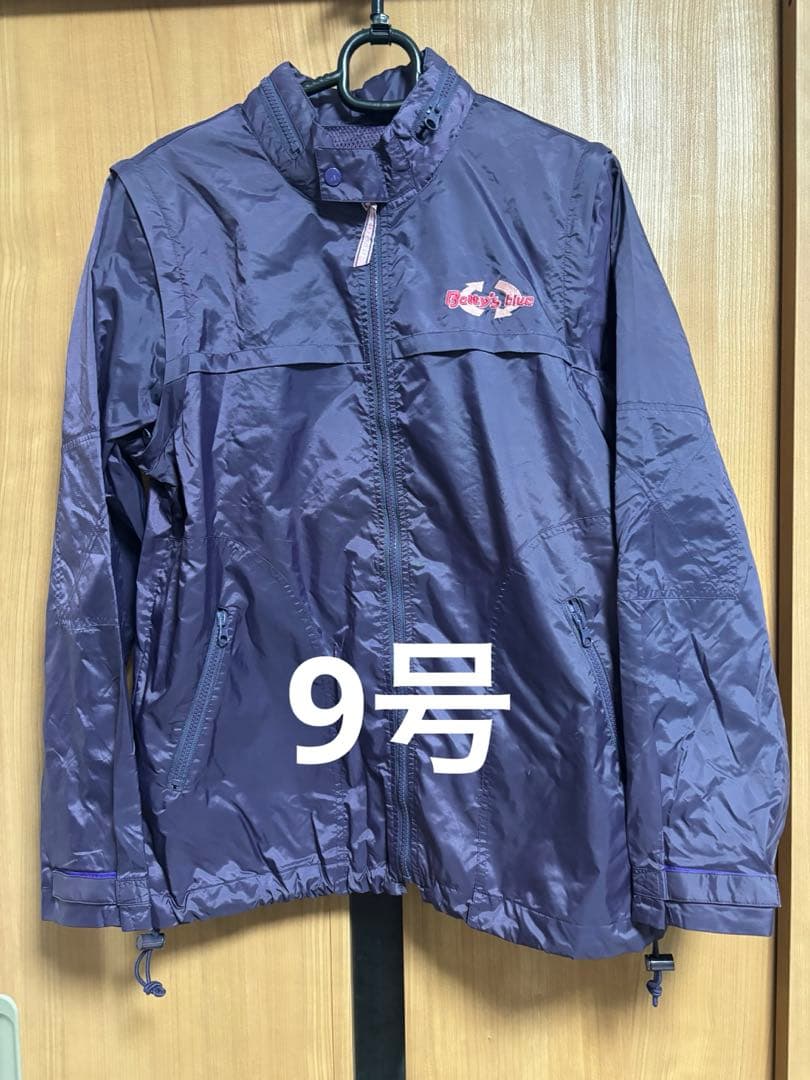 べティーズブルー　紫色 ジッパー付きジャケット