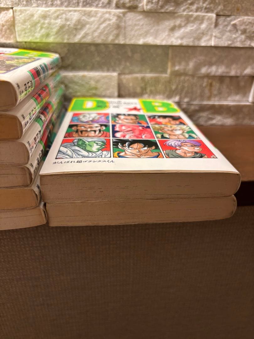 ドラゴンボール全巻