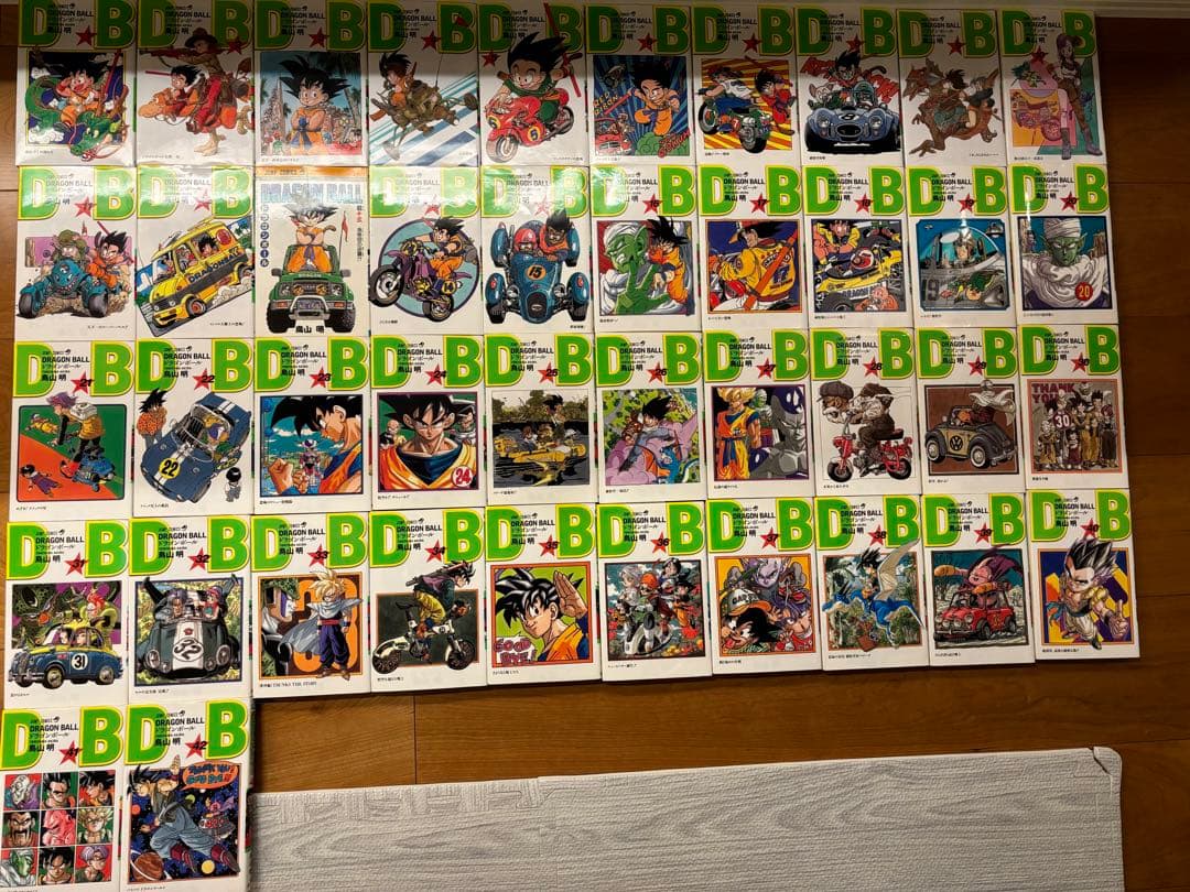 ドラゴンボール全巻