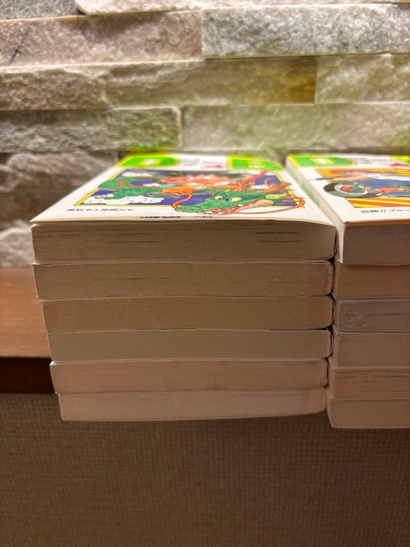 ドラゴンボール全巻