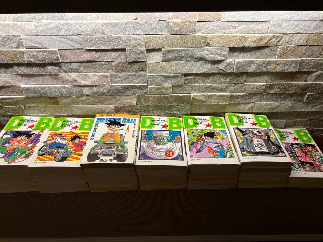 ドラゴンボール全巻