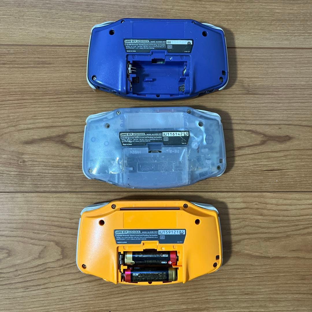 Nintendo GBアドバンス本体  3台ジャンク品 まとめ売り