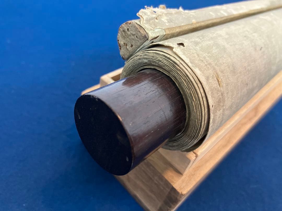 渡辺崋山【花鳥図】絹本　掛軸（江戸・武士・三河国 田原藩士）