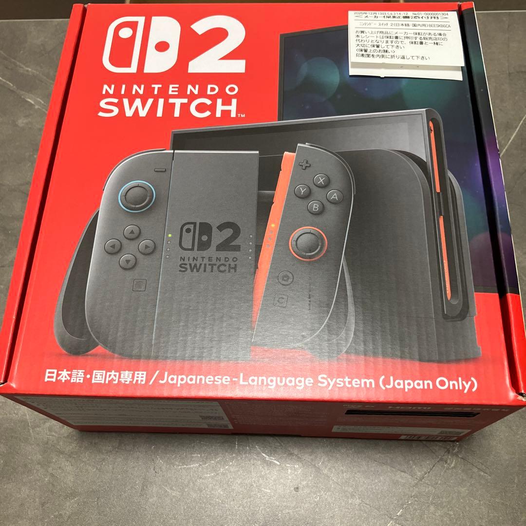 （最終値下げ）新品未使用　Nintendo Switch2 本体　保証書付き