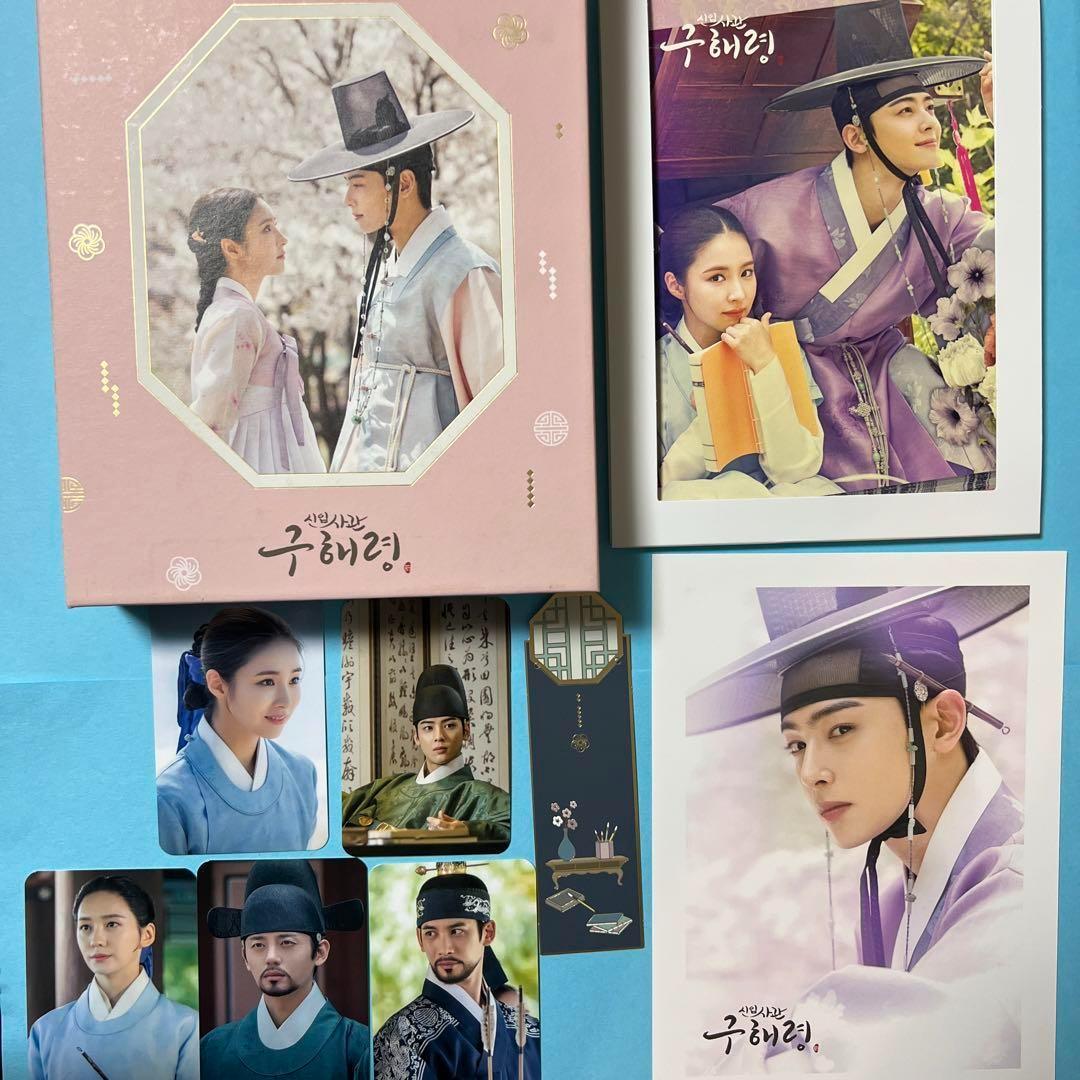 新米史官 クヘリョン OST サウンドトラック ASTRO チャウヌ 付属品付き