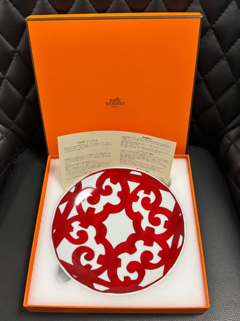 HERMES ガダルキヴィール　パンプレート 17cm新品未使用 ＃2