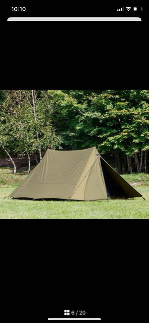 テンマクデザイン　ツーピークキャビン　テント、タープ　新品未使用