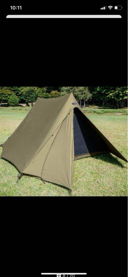 テンマクデザイン　ツーピークキャビン　テント、タープ　新品未使用