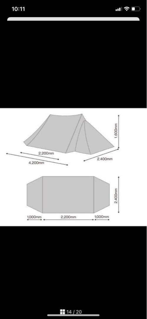 テンマクデザイン　ツーピークキャビン　テント、タープ　新品未使用