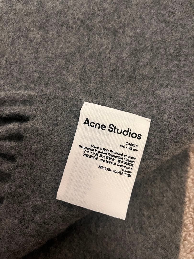 Acne Studios フリンジウールスカーフ