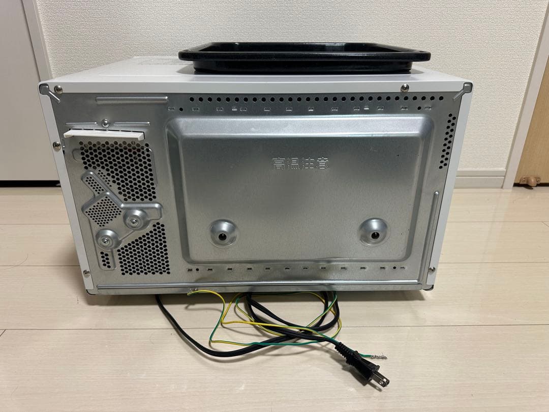 パナソニック オーブンレンジ NE-FS300-W