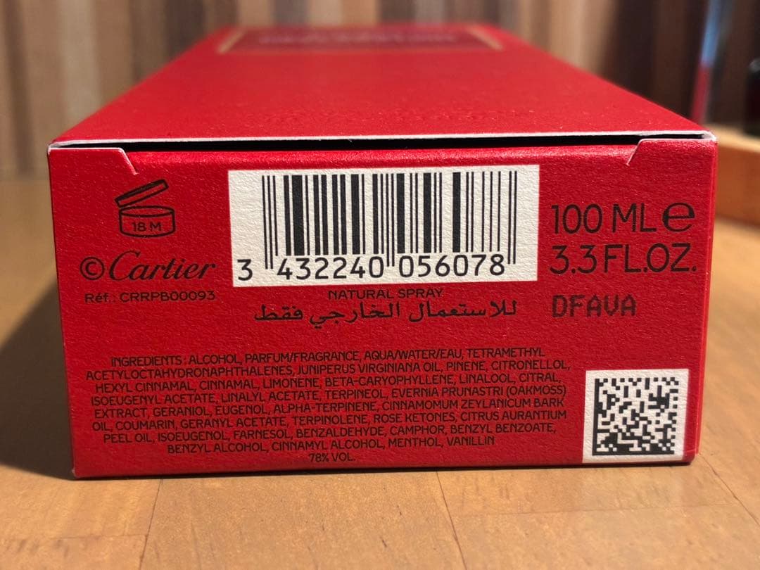 Cartier Déclaration EdP 100ml