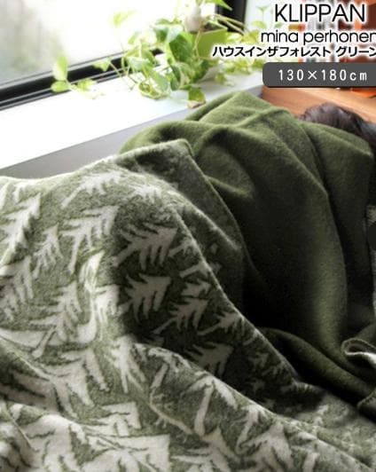 KLIPPAN ウールブランケット ミナペルホネン　ウール