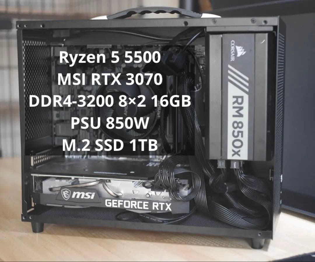 Ryzen5 5500 3070 16GB 自作PC