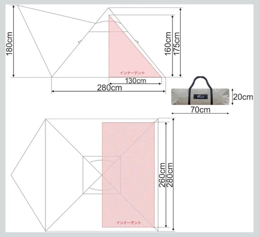 【最終値下げ】FIELDOOR フォークテント280プラスTC