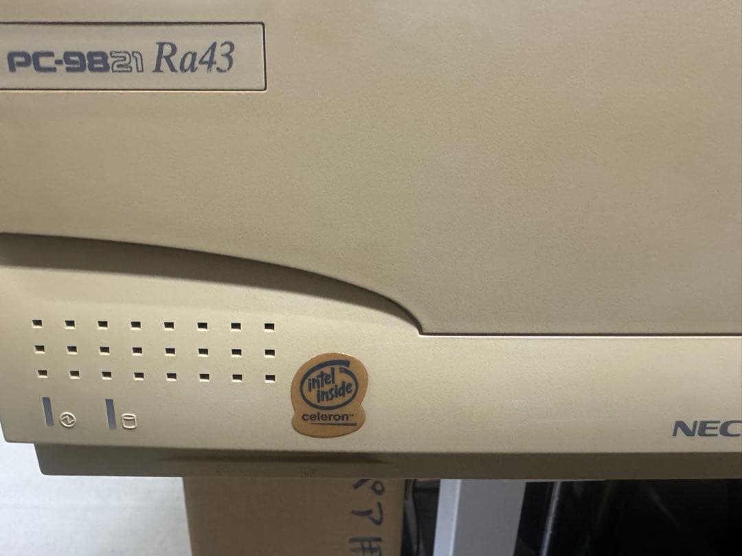 PC-9821Ra43最終モデル