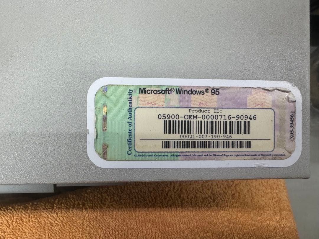 PC-9821Ra43最終モデル