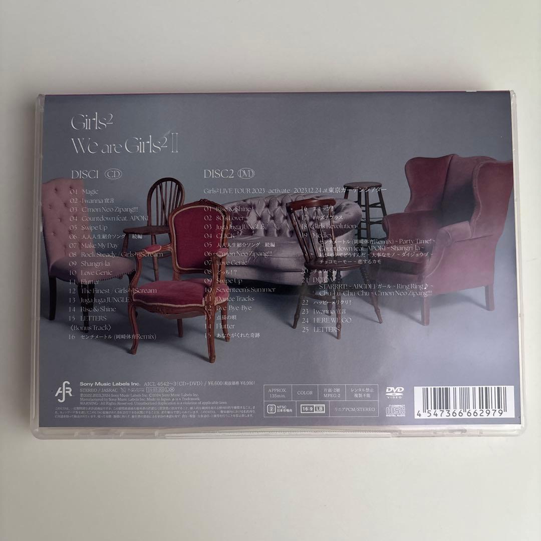 We are Girls2 II 初回限定生産ライブ盤　DVD