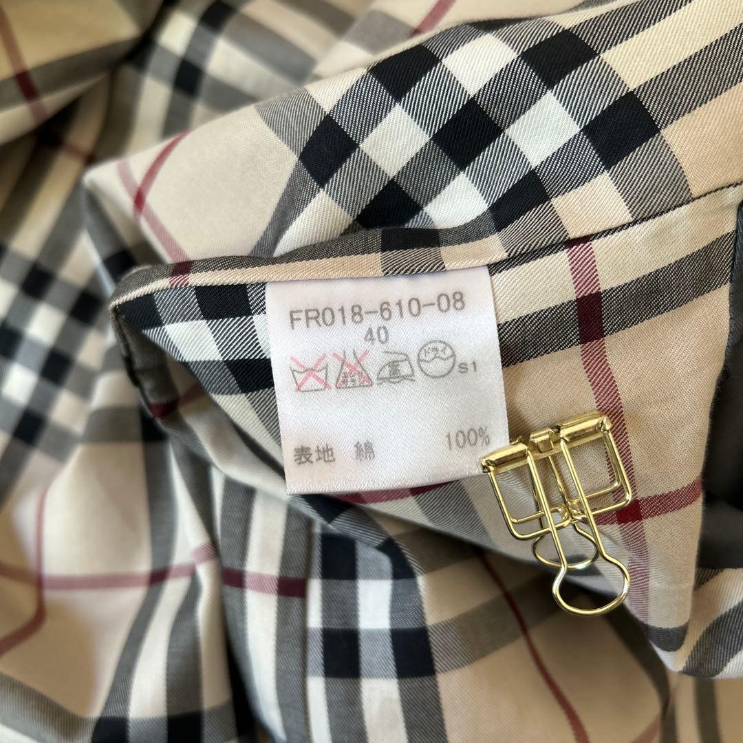 美品✨BURBERRY LONDON バーバリー　トレンチコート メガチェック