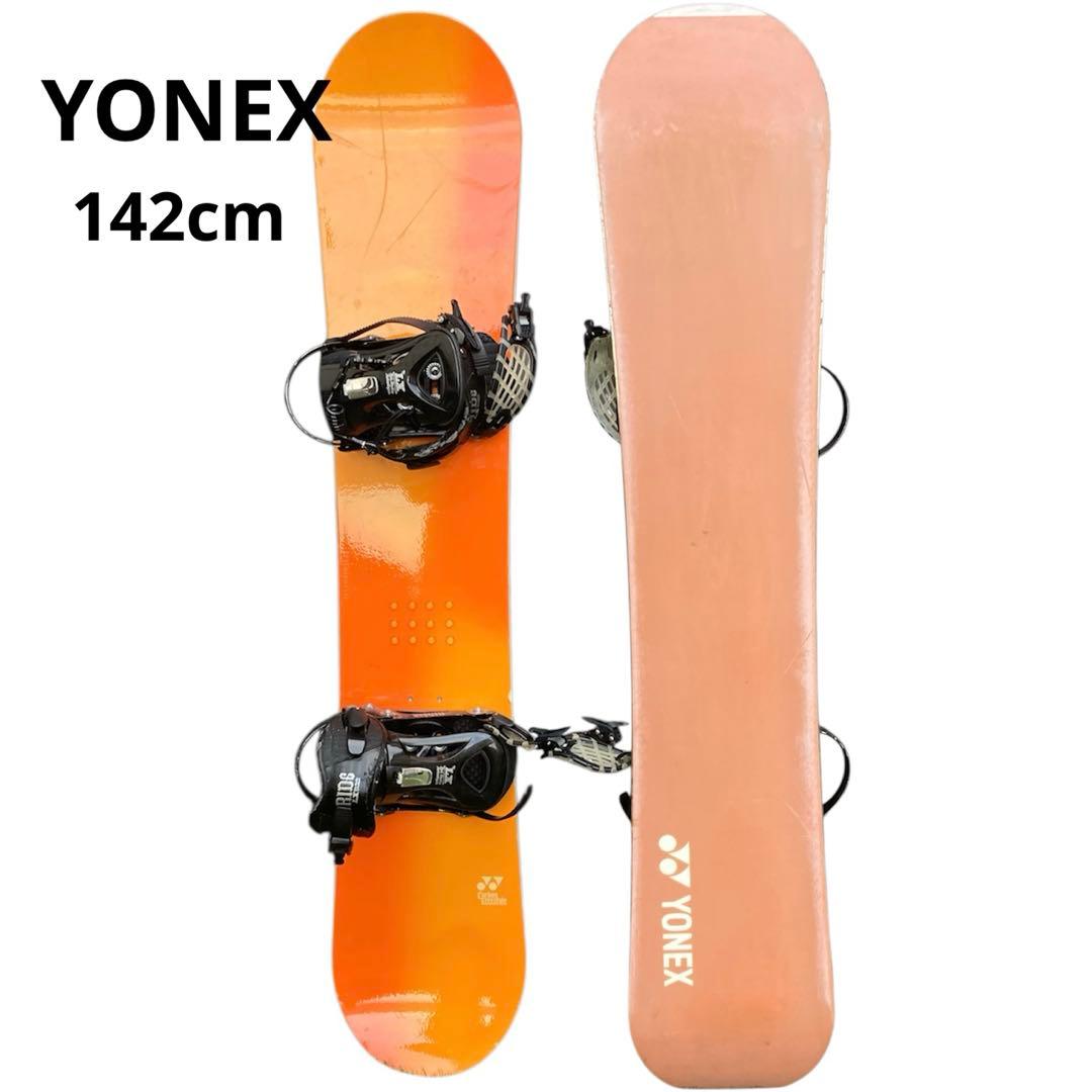 ヨネックス　YONEX スノーボード　バインディングセット