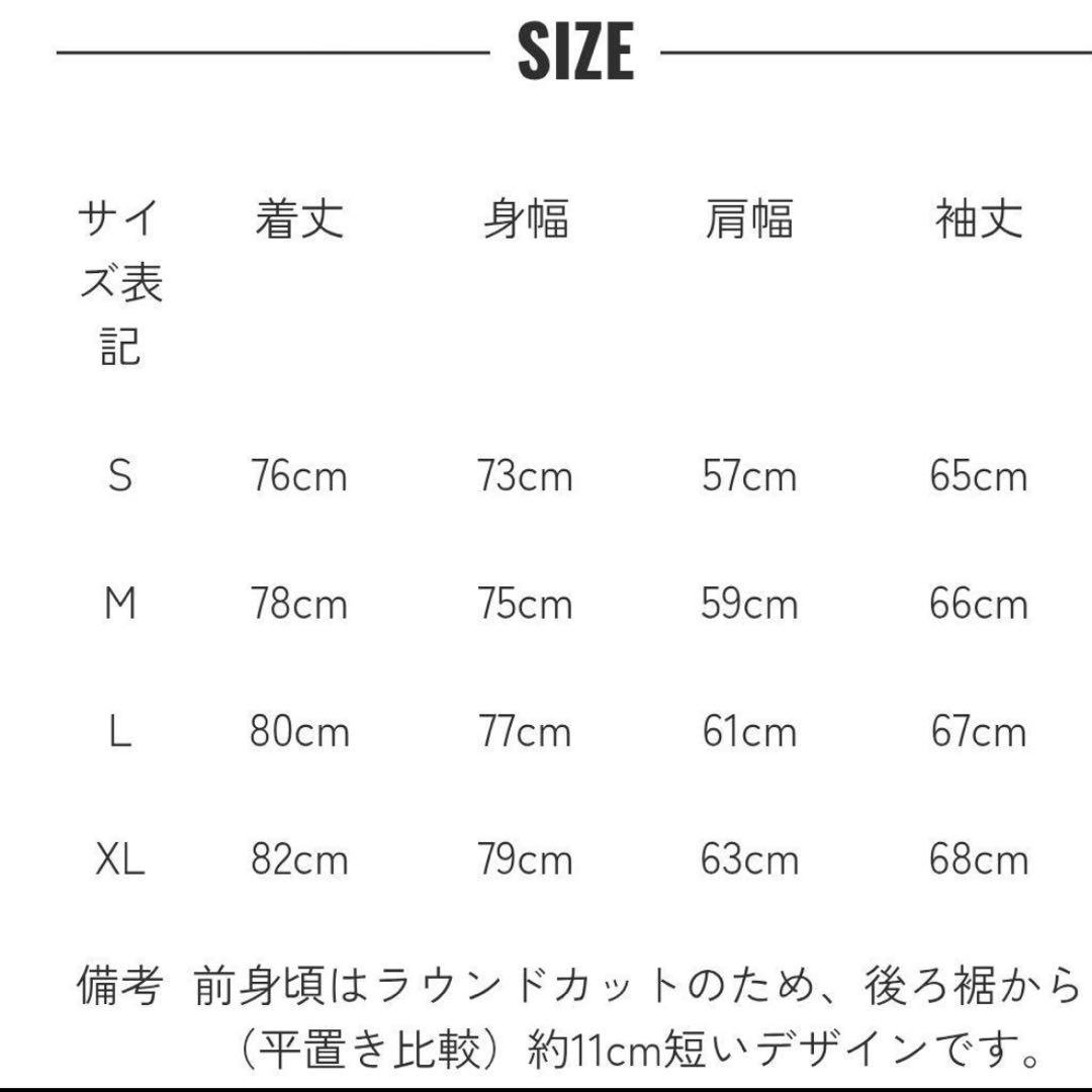 美品✨ WAIPER.inc PCU Type1 プリマロフト WP1021