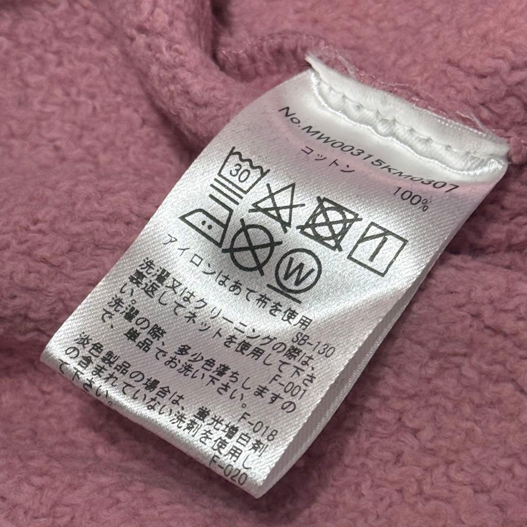 メゾンキツネ　FOX HEAD PATCH SWEATSHIRT