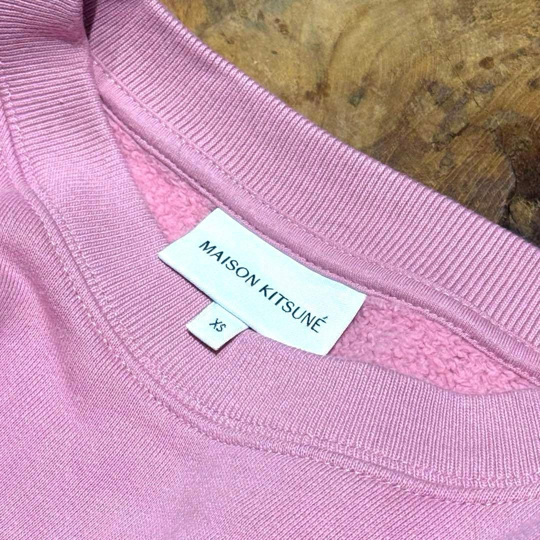 メゾンキツネ　FOX HEAD PATCH SWEATSHIRT