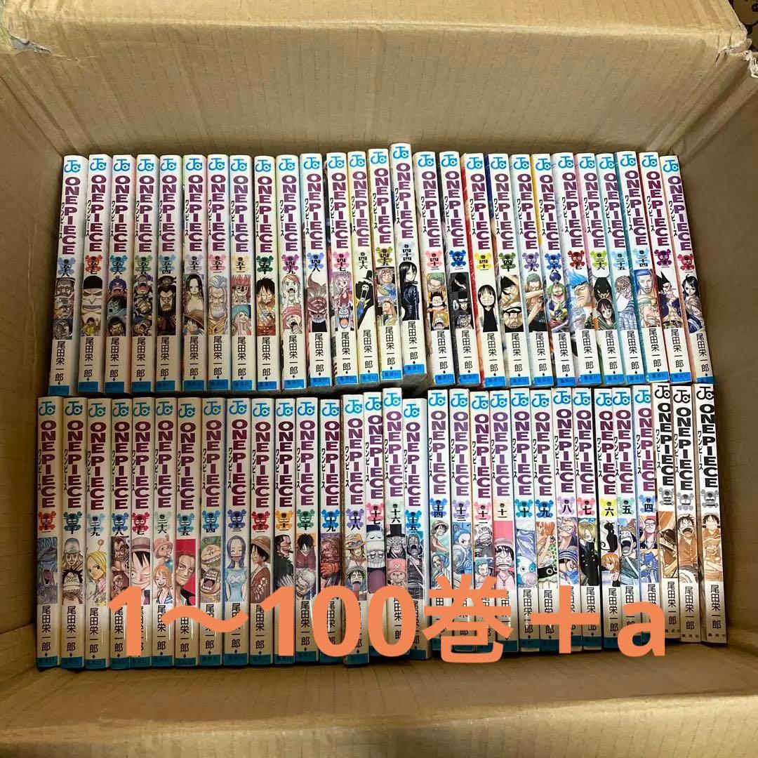 抜けなし　ワンピース　漫画　one piece 1〜100巻＋a