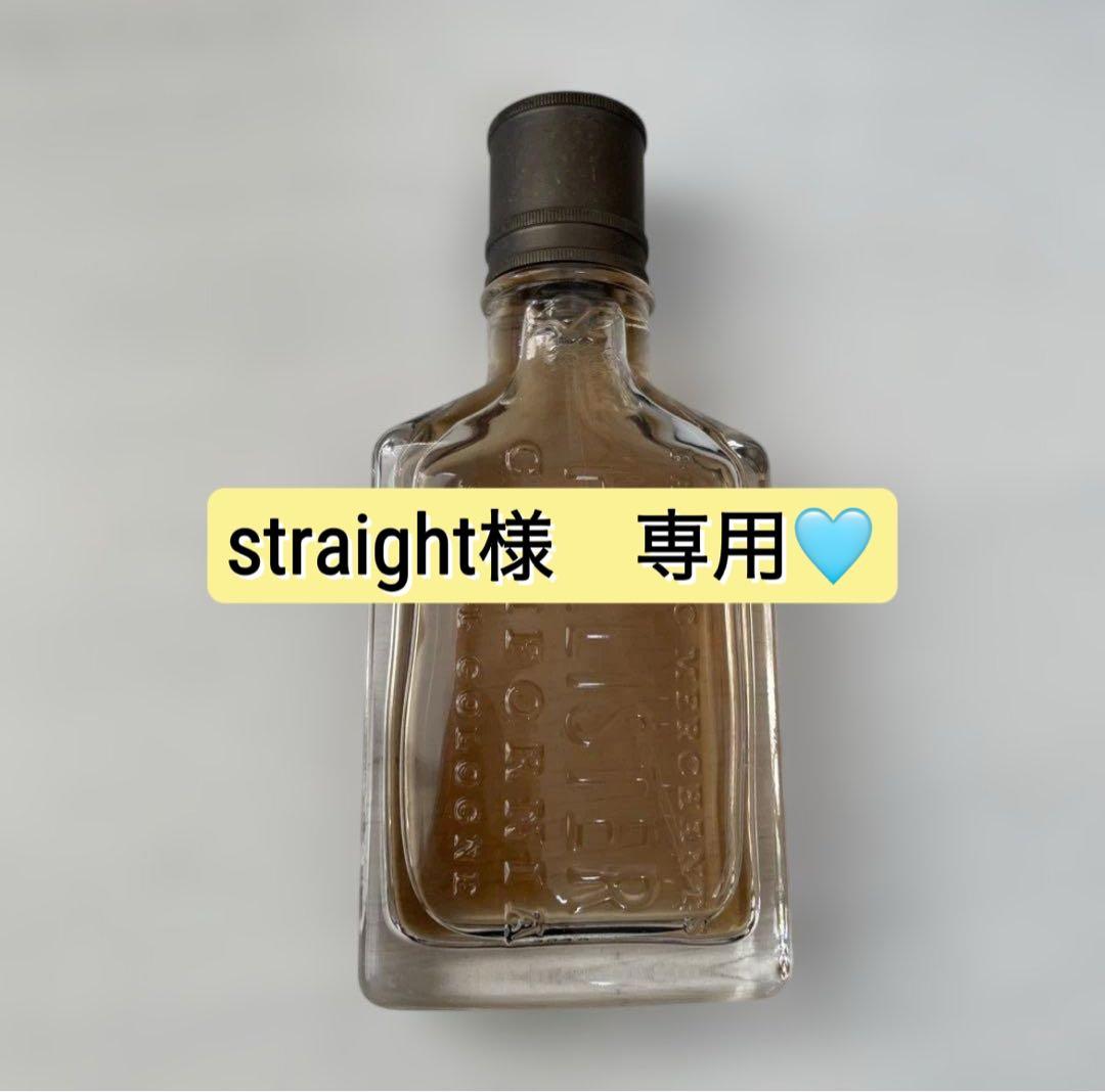 香水(男性用) Hollister SO CAL Eau de Cologne 50ml