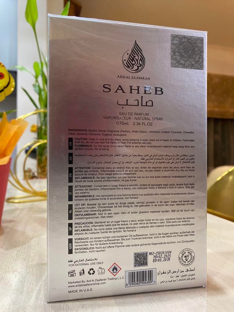 香水(男性用) Ard Al Zaafaran Saheb Intense