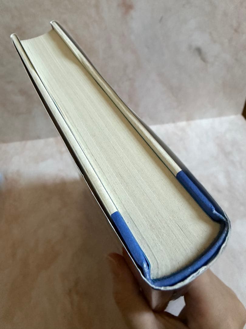 MBAの人材戦略 人事・HR必読 定番名著 きれいめ中古