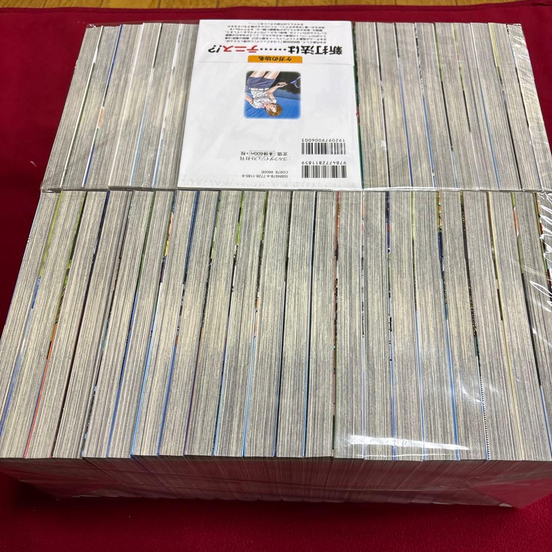 オーイ!とんぼ　1巻~45巻　かわさき健　古沢優