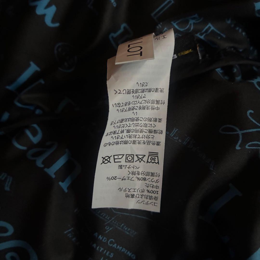 L.L.Beanトレイルモデルダウンベスト '82 復刻 メンズ【L】即日発送可