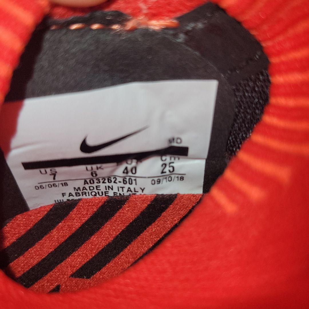 新品25㎝　NIKE　ナイキ　ファントム ビジョン エリート DF FG