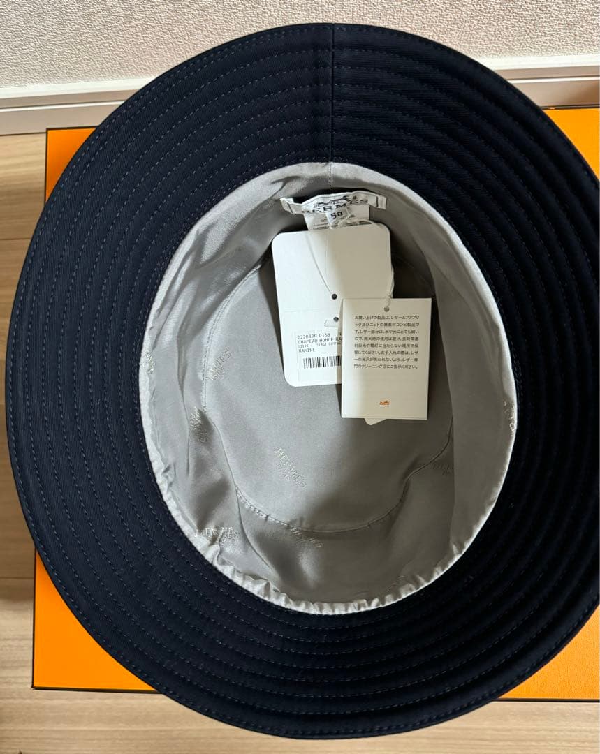 エルメス　バケットハット　ラウル　スーパーH サイズ58